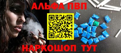 герыч Славгород