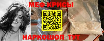 герыч Славгород