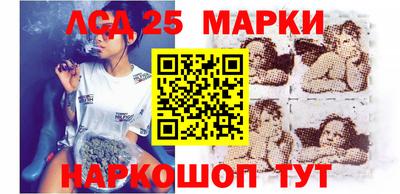 герыч Славгород