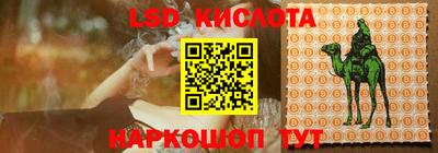 герыч Славгород