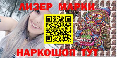 герыч Славгород