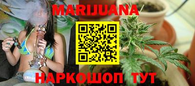 герыч Славгород