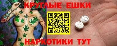 герыч Славгород