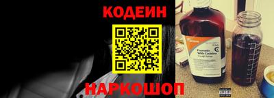 герыч Славгород