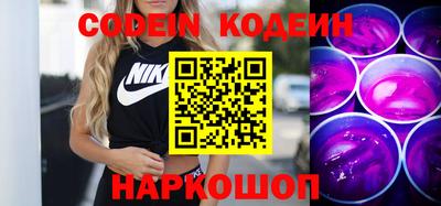 герыч Славгород