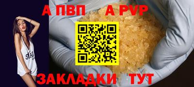 герыч Славгород