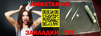 шишки Среднеуральск
