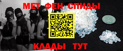 герыч Славгород
