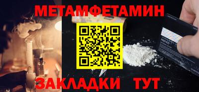 шишки Среднеуральск