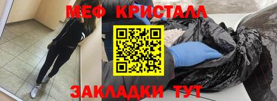 кокс Ставрополь